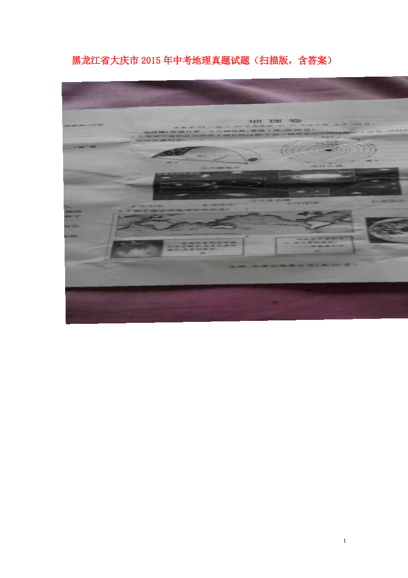 atvg5thtoxx20uxzatvg5thtoxx20uxz_1.png