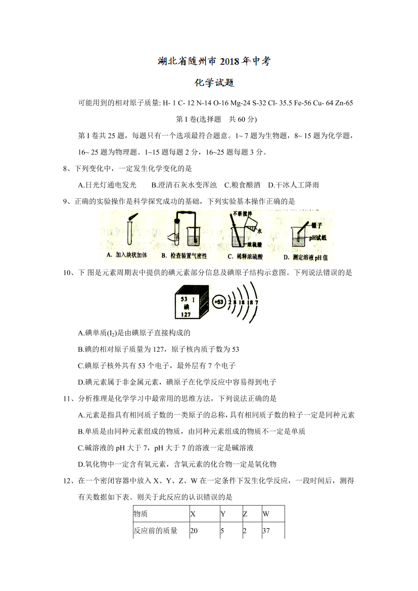 avtnx18t9e0o0jkvavtnx18t9e0o0jkv_1.png