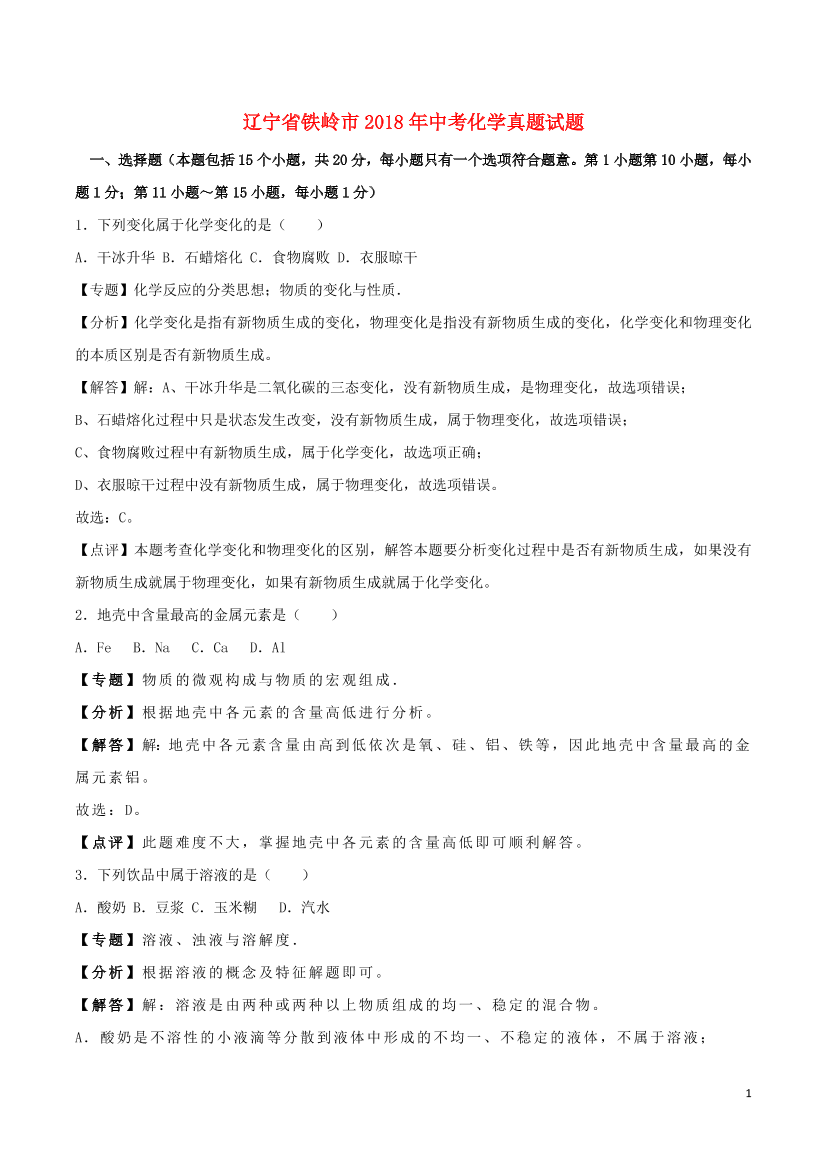 b7dvfnzb1et984kub7dvfnzb1et984ku_1.png