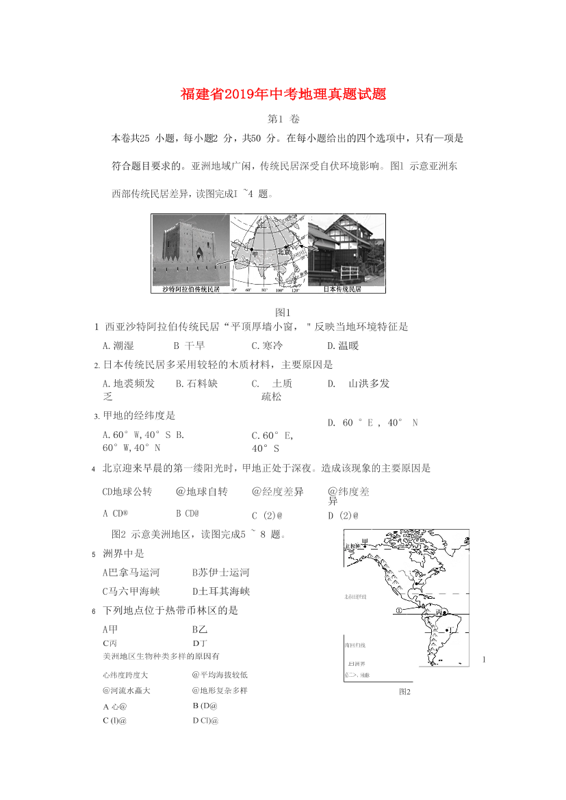 bcdfcfl15cuc05c0bcdfcfl15cuc05c0_1.png