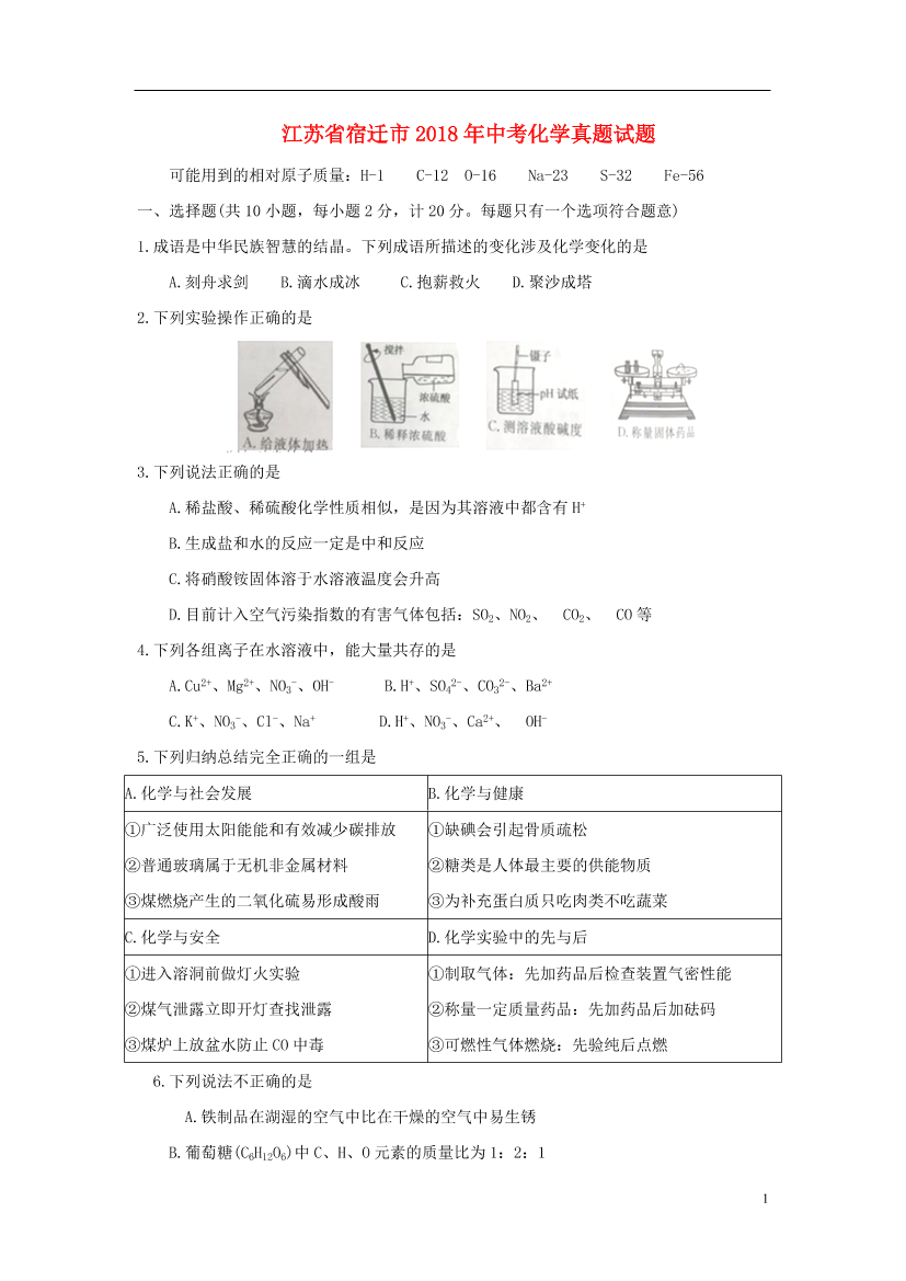 bexk08c338432pkpbexk08c338432pkp_1.png