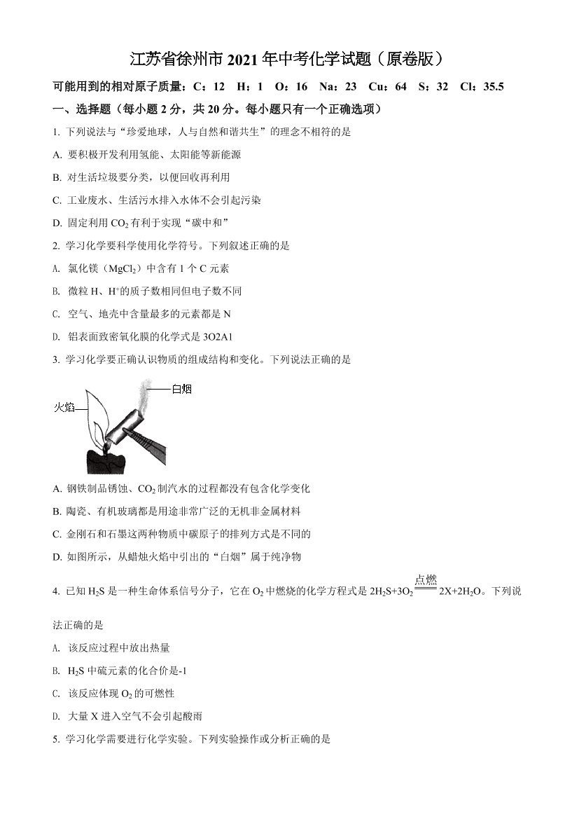 bib3o2m7lnmuoqksbib3o2m7lnmuoqks_1.png