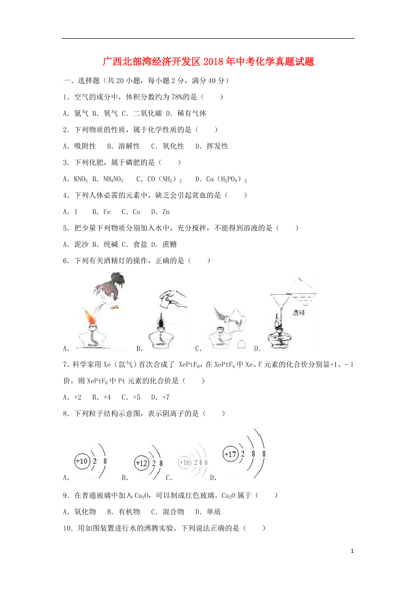 bmtqsblrzvl71w65bmtqsblrzvl71w65_1.png
