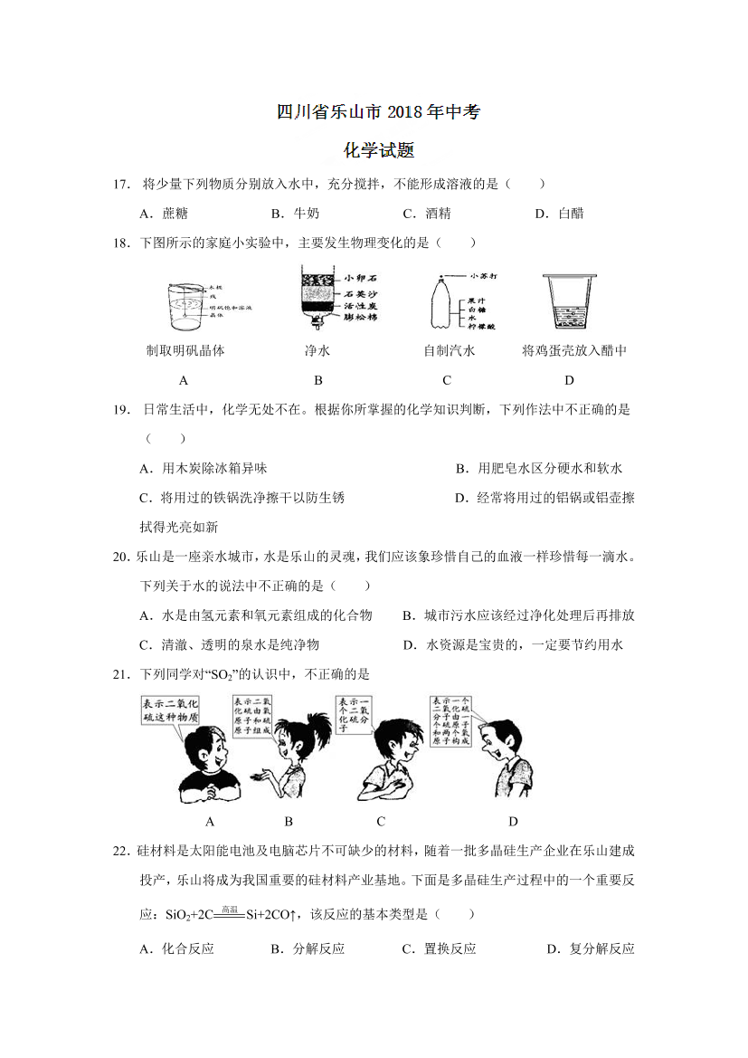 bnrlocr371iflnapbnrlocr371iflnap_1.png