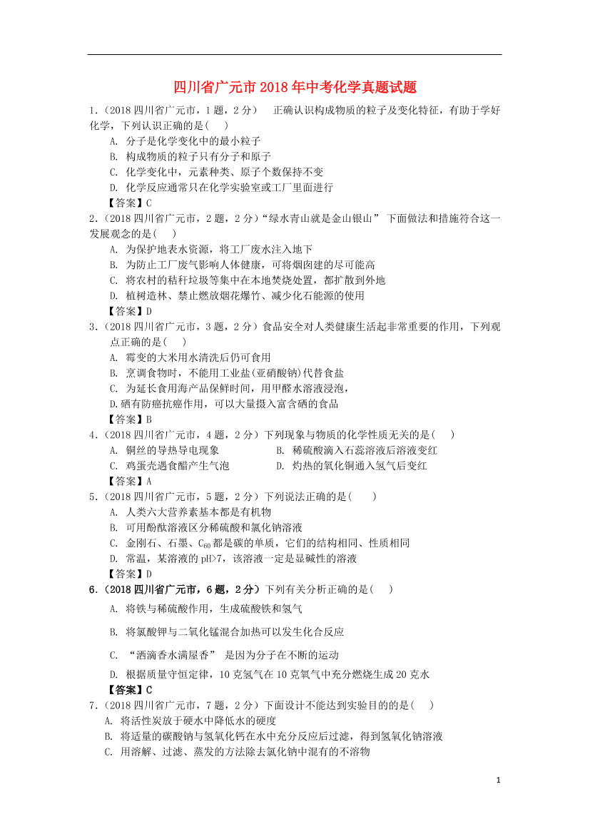 bouo4a5ph5x8o9c8bouo4a5ph5x8o9c8_1.png