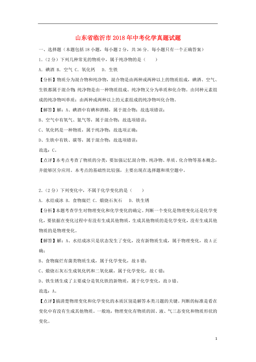 bp9rcpsx0vl3ios2bp9rcpsx0vl3ios2_1.png