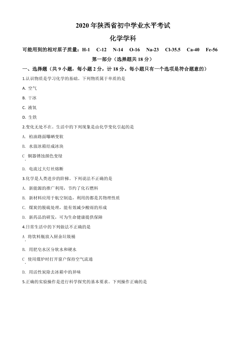 bpc3kijs25n6o6i8bpc3kijs25n6o6i8_1.png