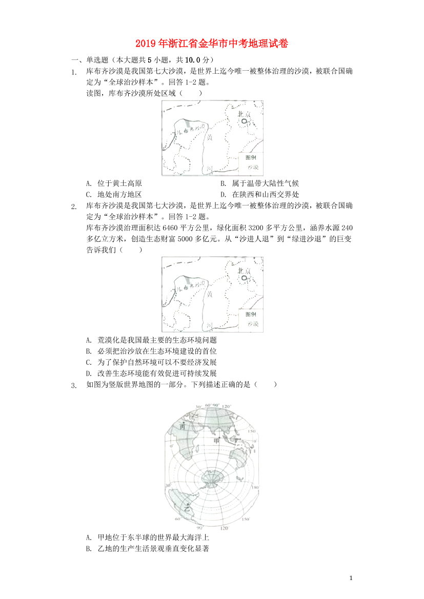 bqm309vuvbg4k2mobqm309vuvbg4k2mo_1.png