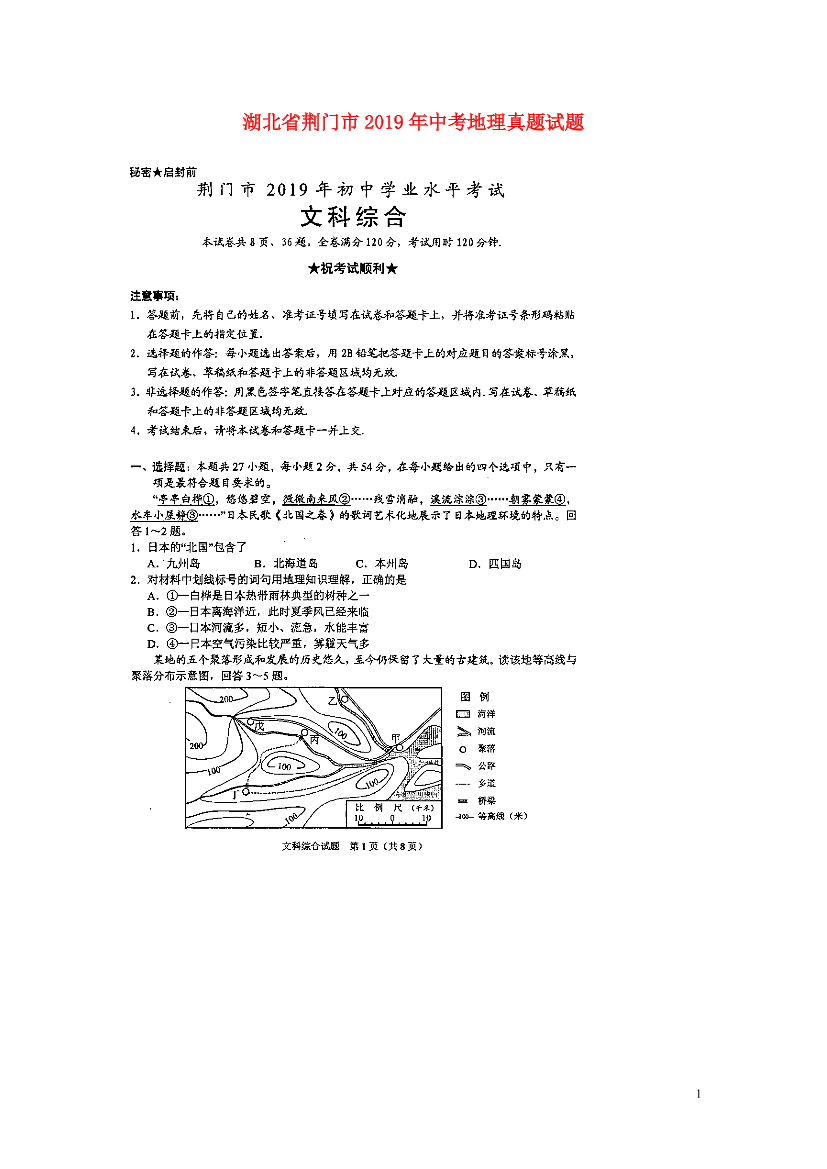 btpd94l920g23fnhbtpd94l920g23fnh_1.png