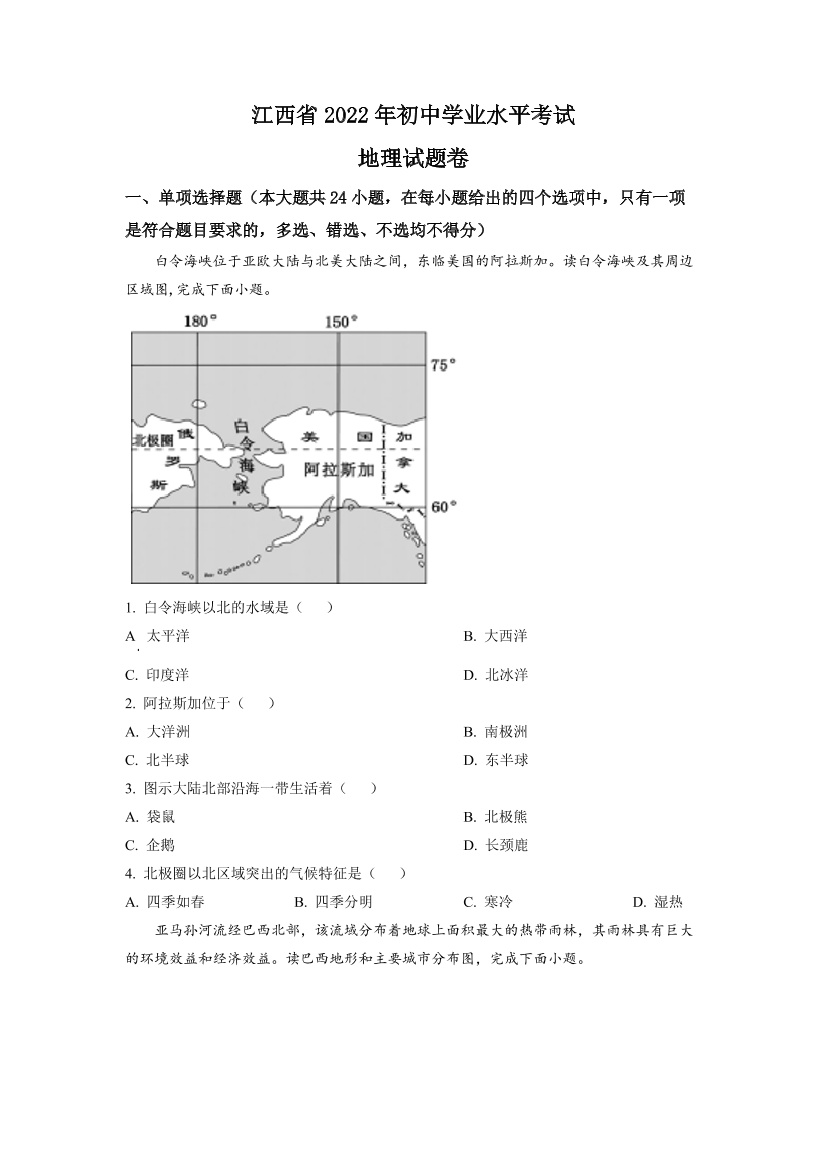bvgui52hd1ncmmm1bvgui52hd1ncmmm1_1.png