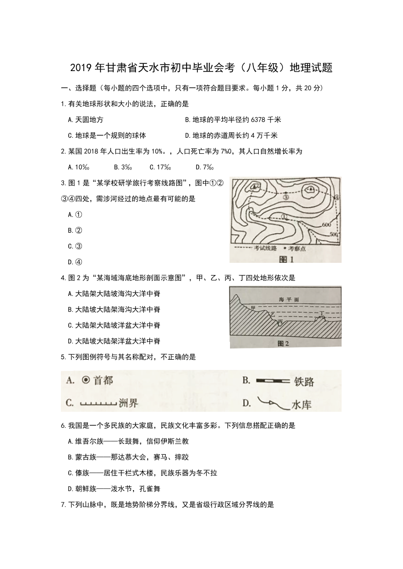 bxc5nfqrol6lc3obbxc5nfqrol6lc3ob_1.png