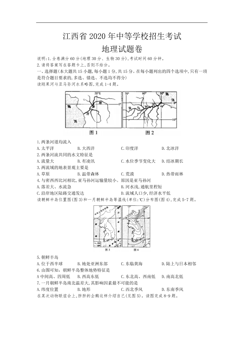 c1nmtjspi2jmz3fhc1nmtjspi2jmz3fh_1.png