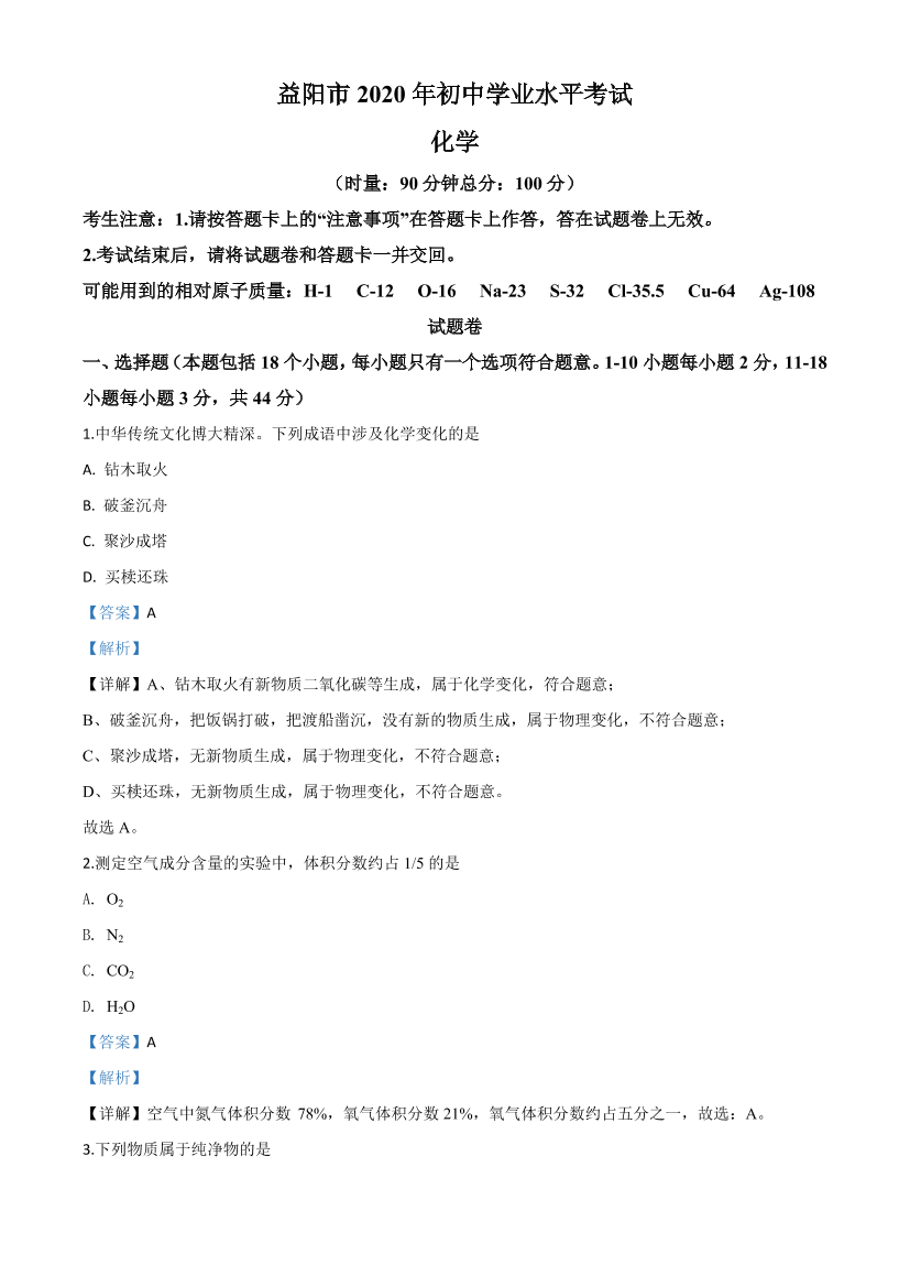 c55j8osi9czia22xc55j8osi9czia22x_1.png