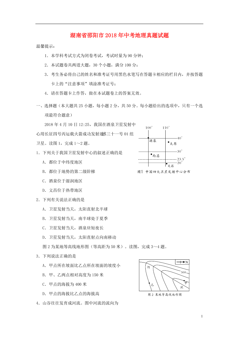 c5nnz46vmmg675mkc5nnz46vmmg675mk_1.png