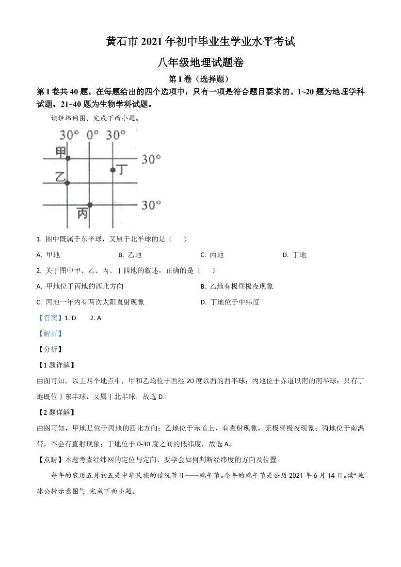 c6f55vzz22je8wobc6f55vzz22je8wob_1.png