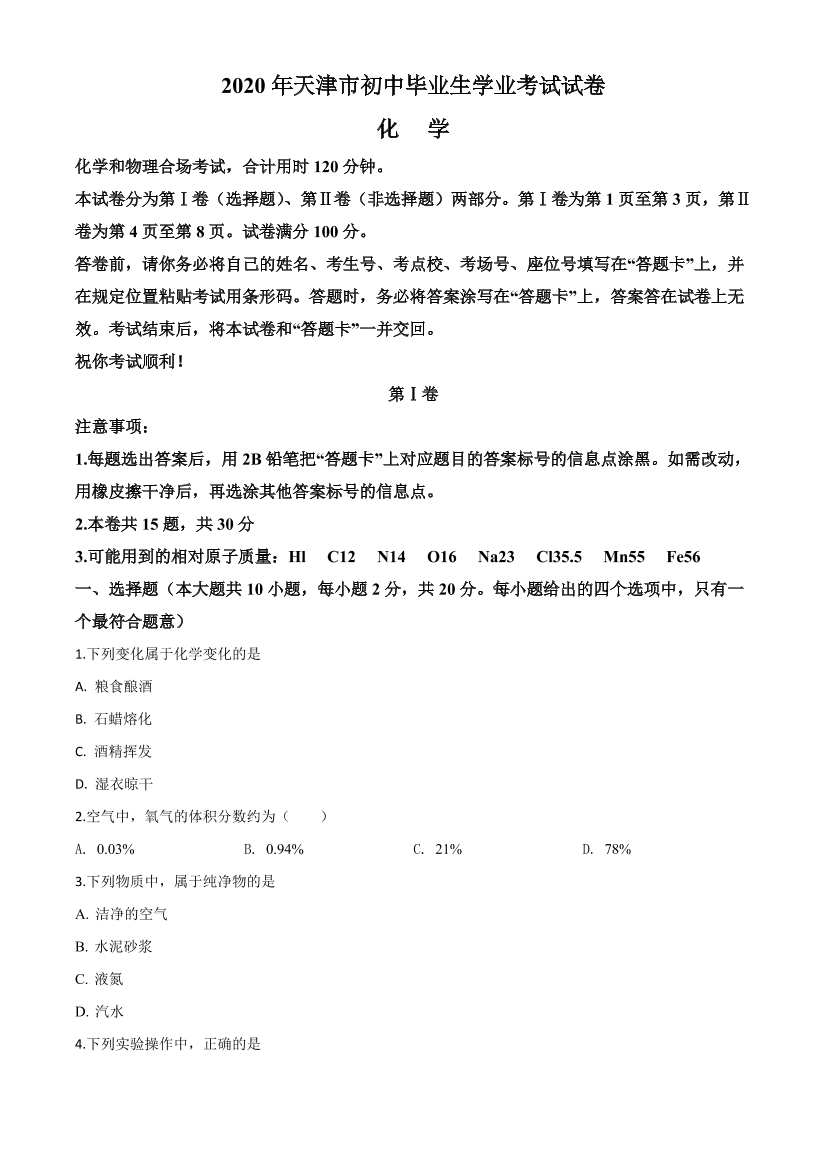 cac3dcxt3u57vhpvcac3dcxt3u57vhpv_1.png