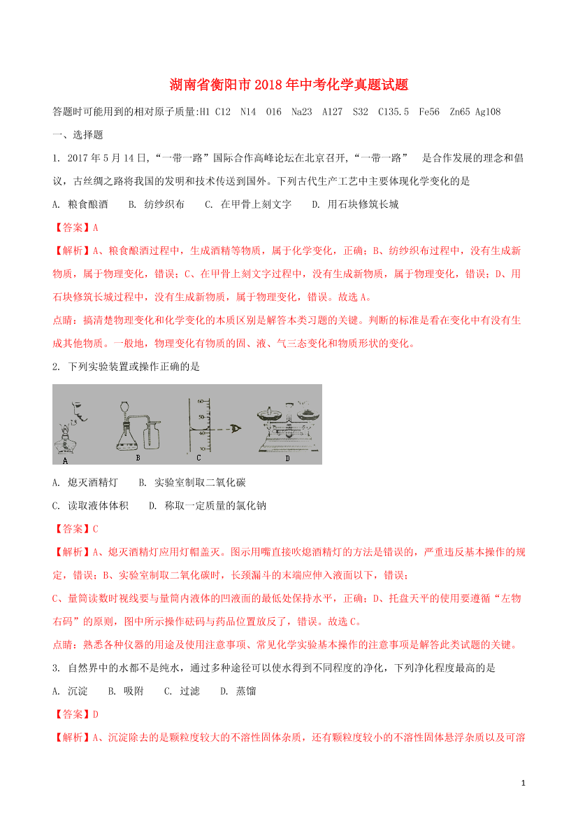 cc0mwwnr2wed5tsecc0mwwnr2wed5tse_1.png