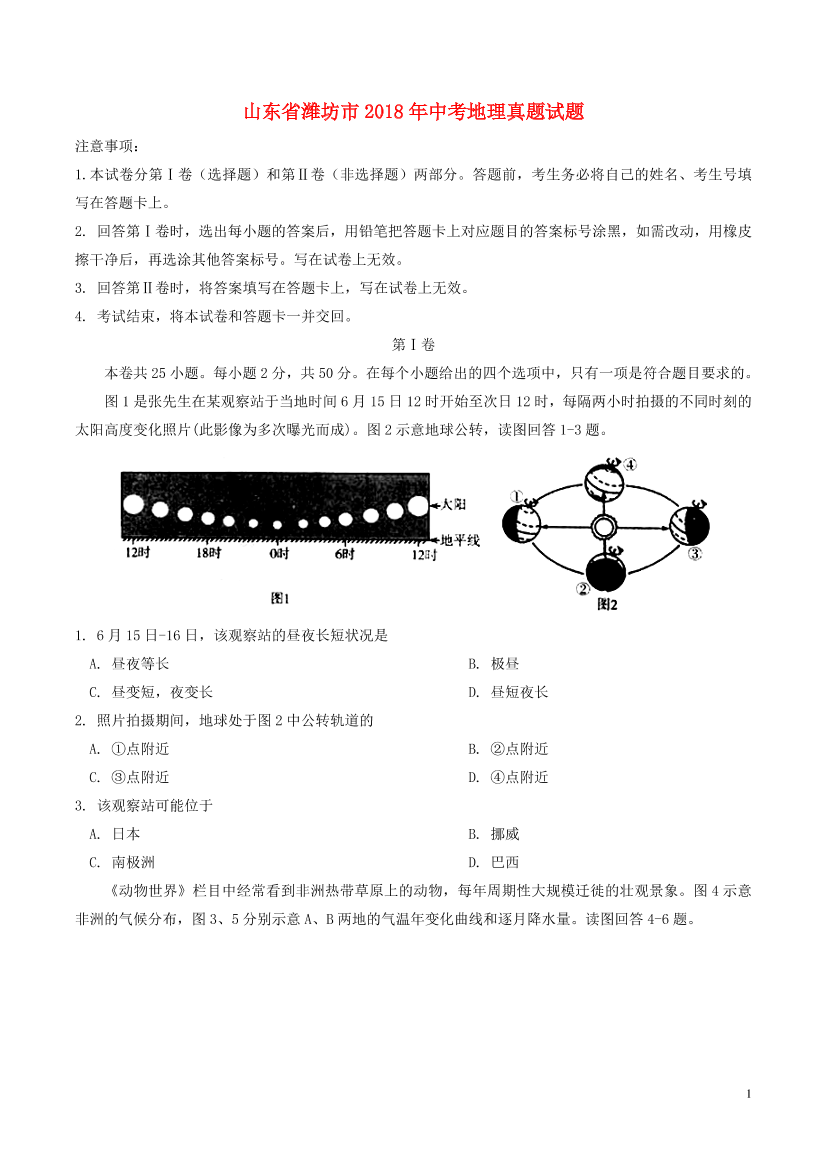 cc510frc9r1xkzmfcc510frc9r1xkzmf_1.png