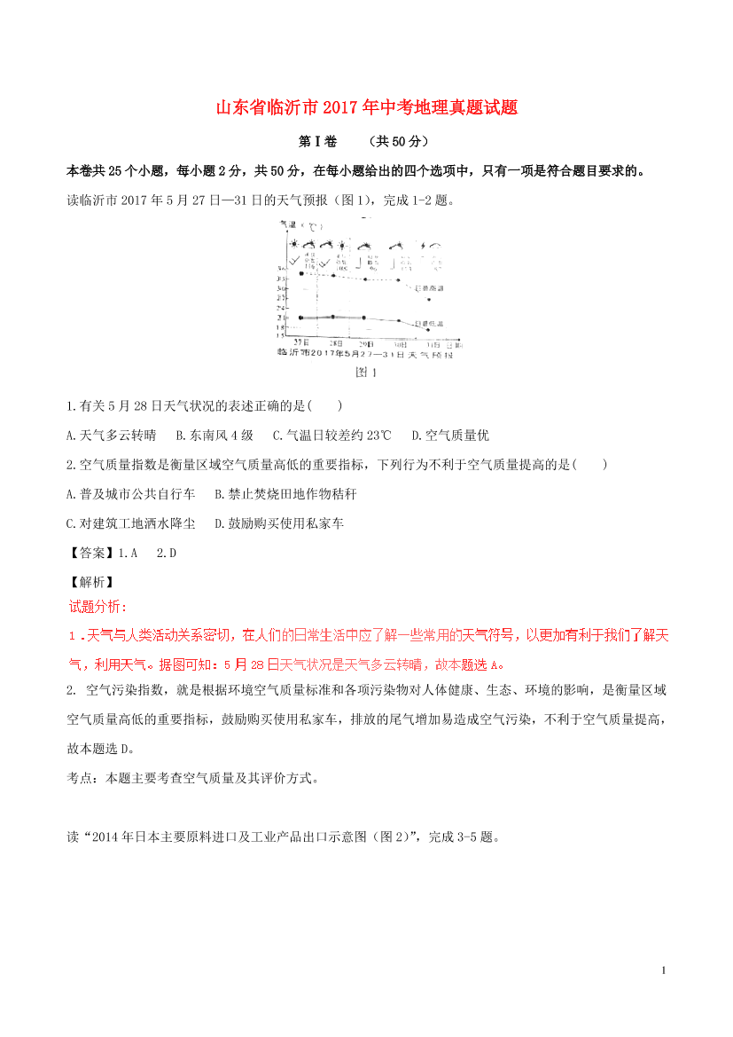 cdznwboxbju7ktnrcdznwboxbju7ktnr_1.png