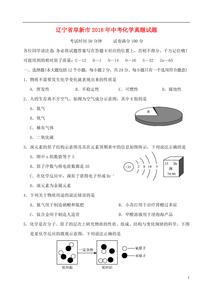 ceashi5lc92upsi0ceashi5lc92upsi0_1.png