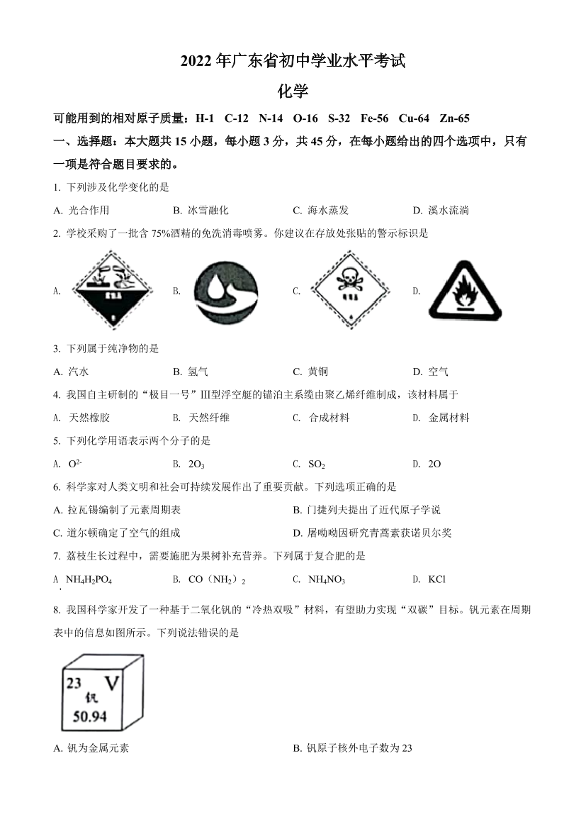 cefu76x7gpws4mxacefu76x7gpws4mxa_1.png