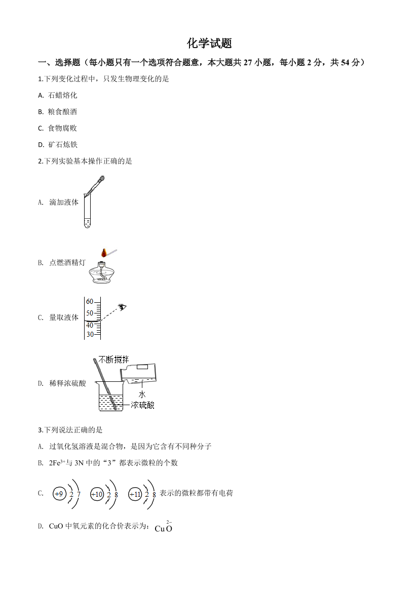 cegjcx51csit2ol6cegjcx51csit2ol6_1.png