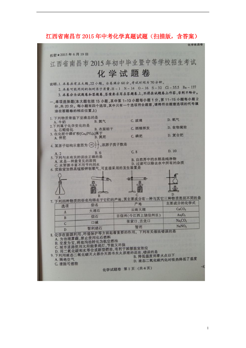 cekbzjm3v8klcv1qcekbzjm3v8klcv1q_1.png