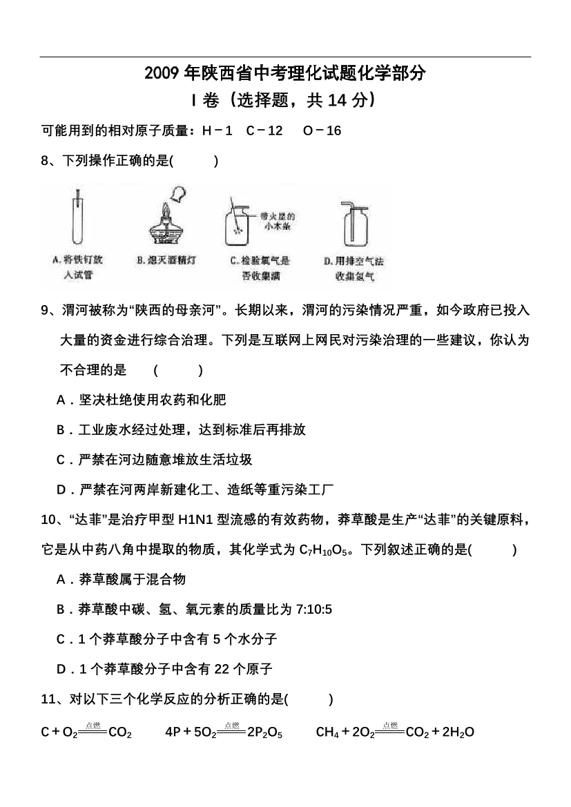 cgkje64kcv7q9xlicgkje64kcv7q9xli_1.png