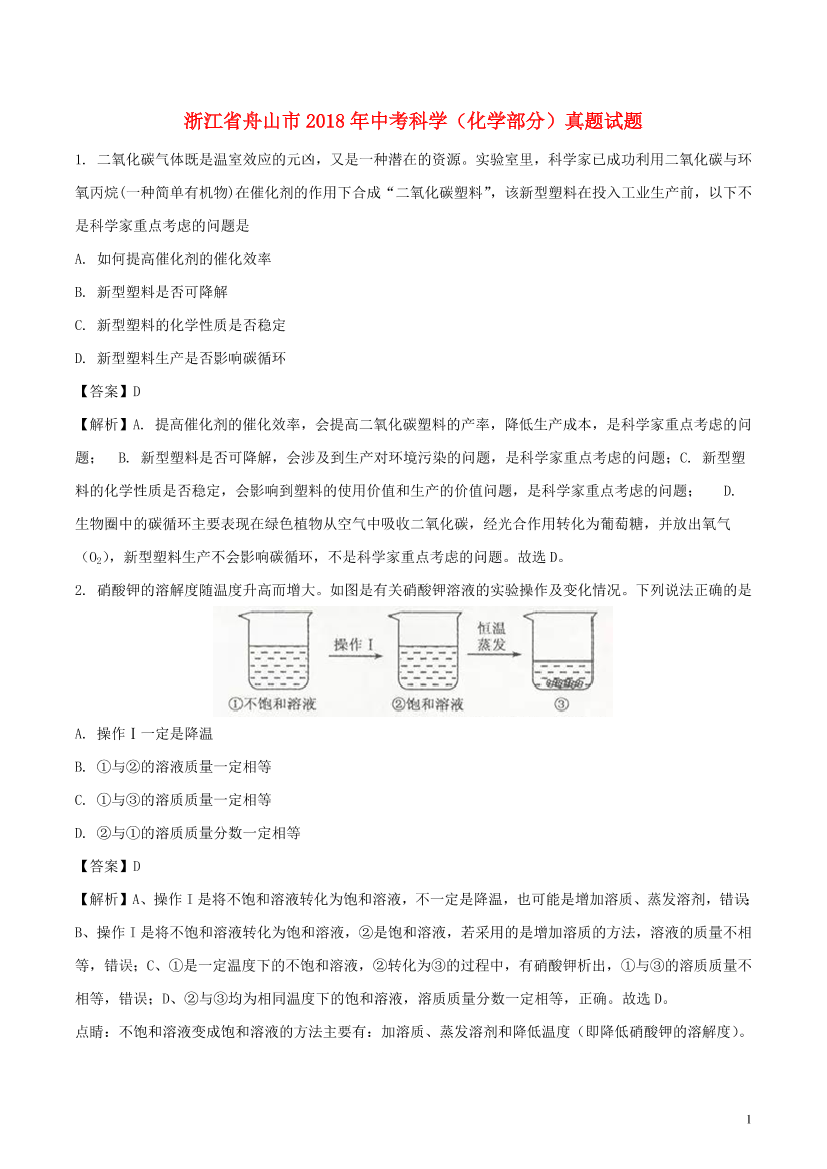cjqhgnfxv5xswjcccjqhgnfxv5xswjcc_1.png