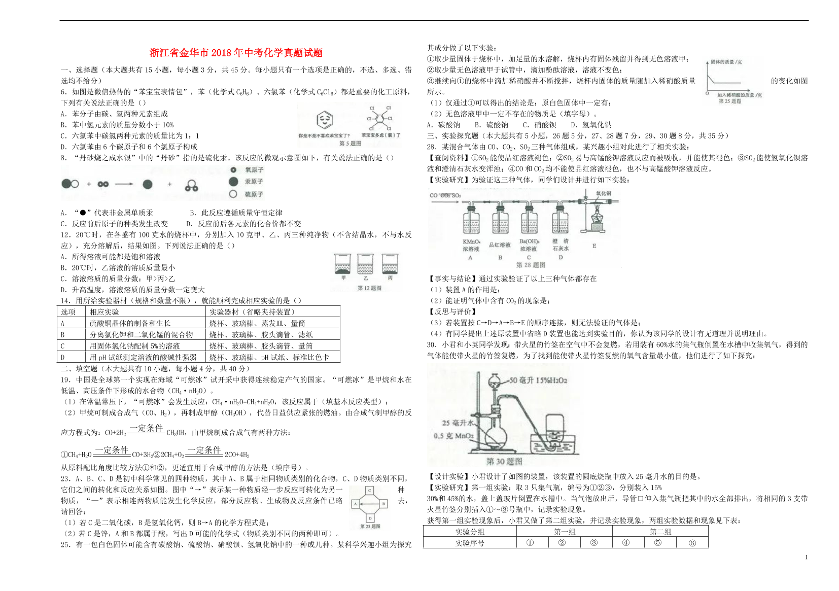 cmnfcdvu87xzcp20cmnfcdvu87xzcp20_1.png