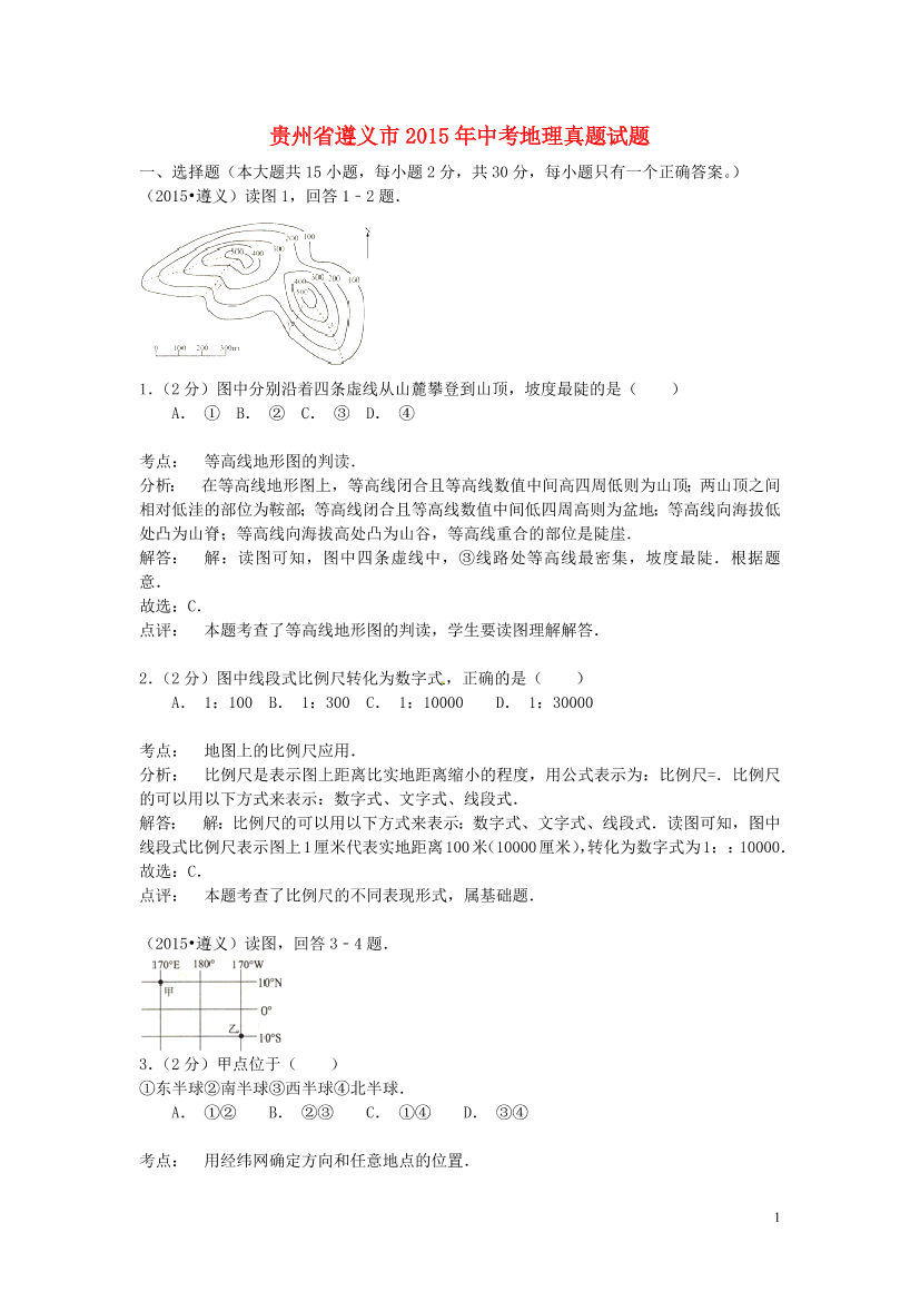 coh11s2slbb5zfq6coh11s2slbb5zfq6_1.png