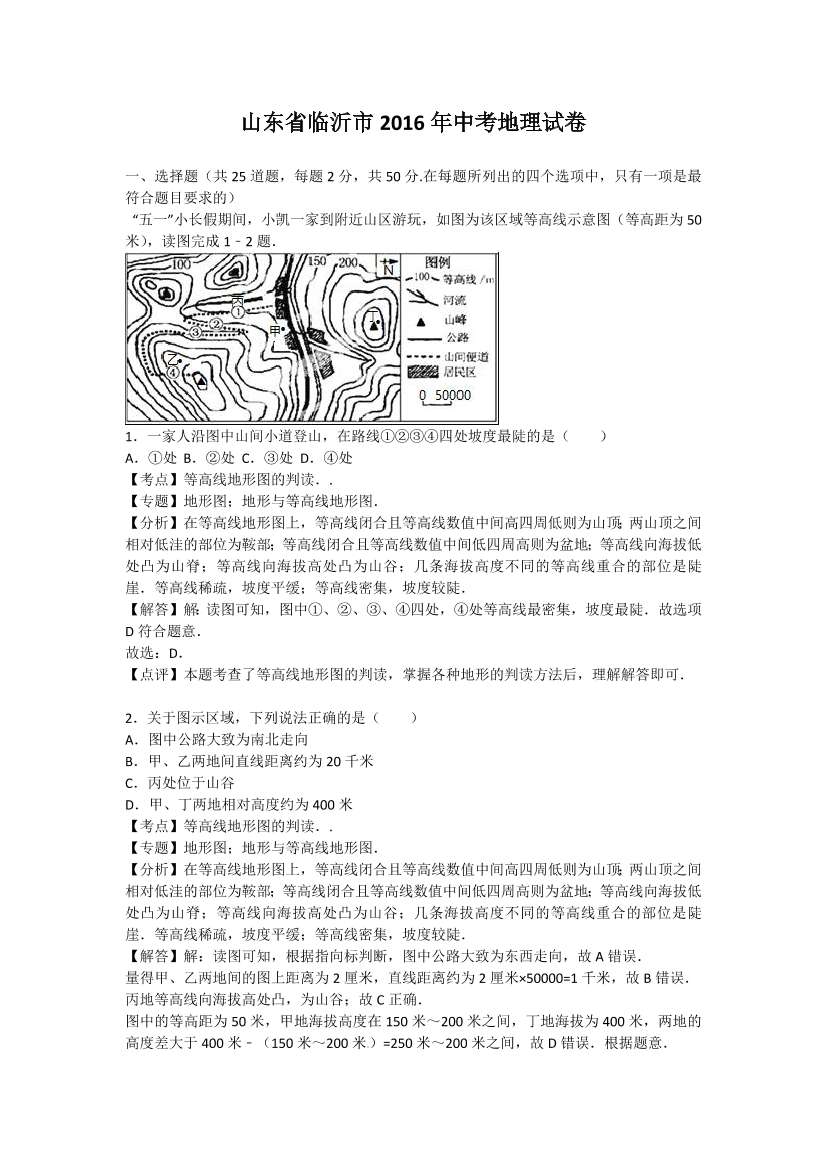 cpnj4qaqok89ufcrcpnj4qaqok89ufcr_1.png