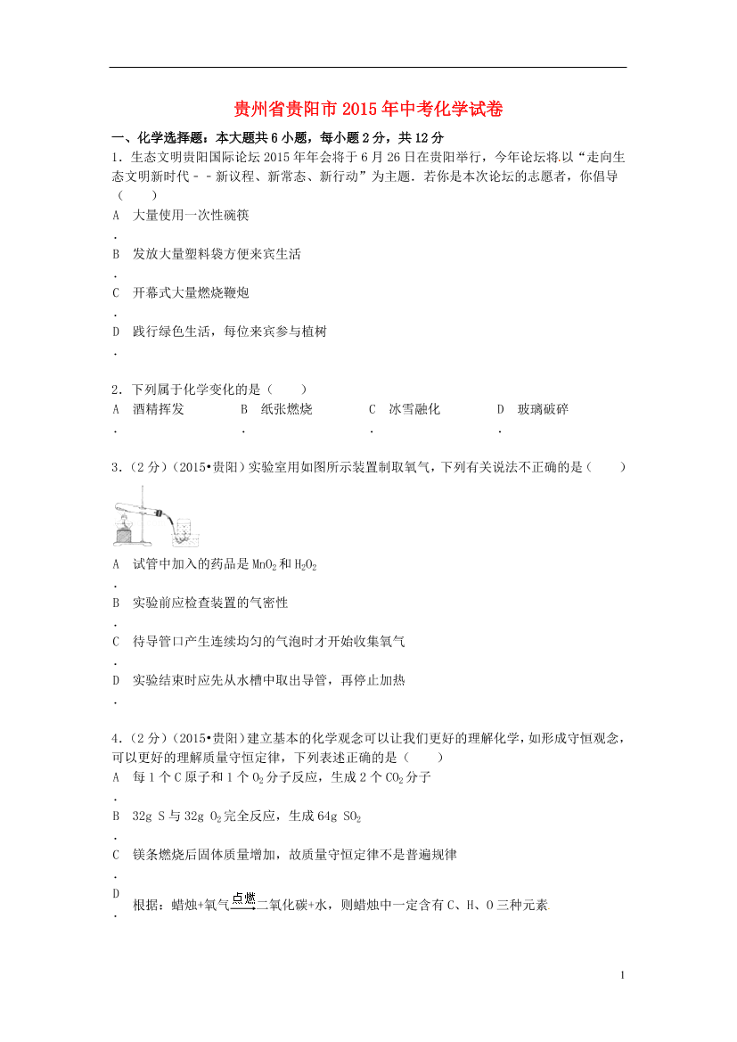 cqx0uir98uo2zldlcqx0uir98uo2zldl_1.png