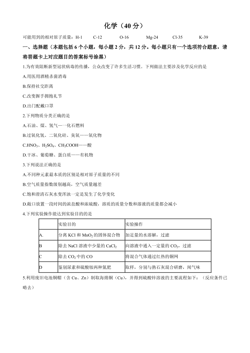 ctde3ejsafv20igvctde3ejsafv20igv_1.png