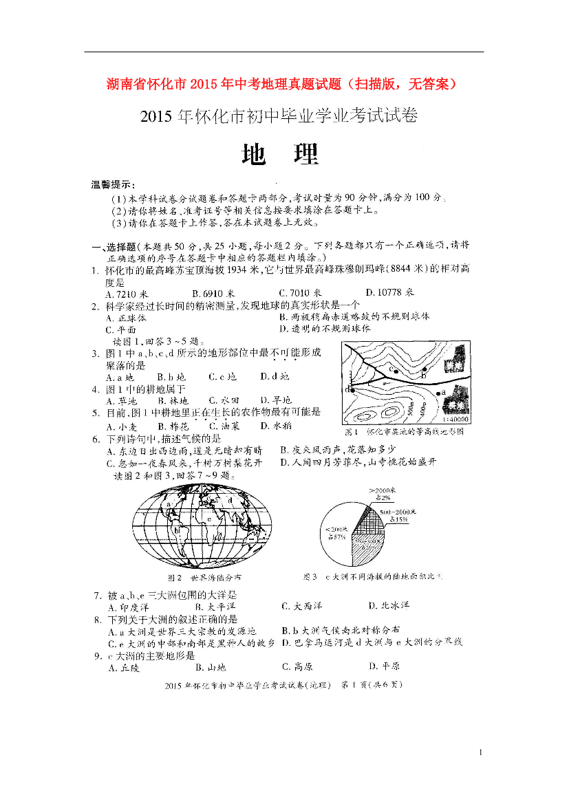 cujdn8abfrrgc6x6cujdn8abfrrgc6x6_1.png