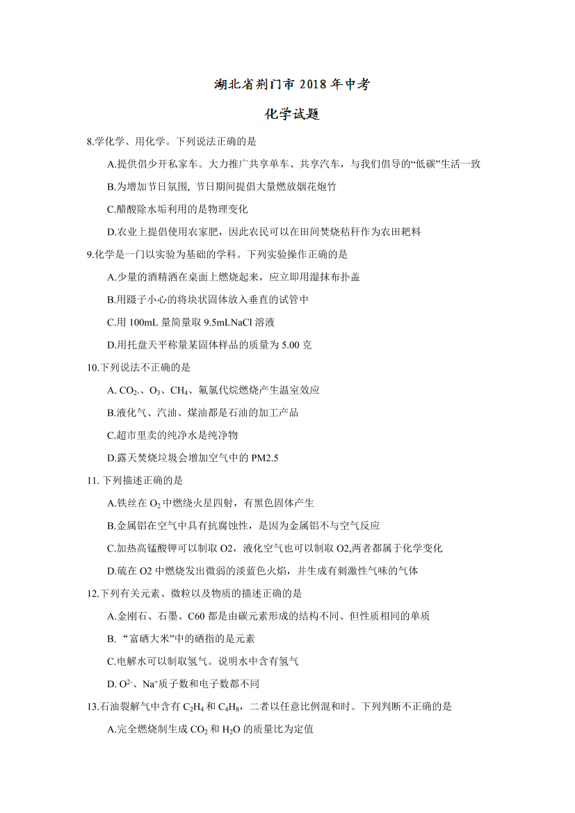 cuw4ptjmc0p8sxmvcuw4ptjmc0p8sxmv_1.png