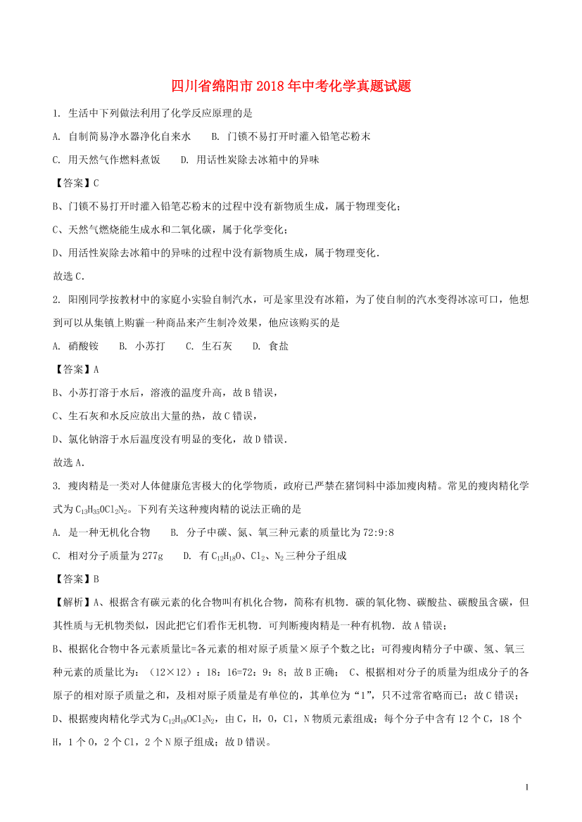 cwi6bubwuj9qk7kocwi6bubwuj9qk7ko_1.png
