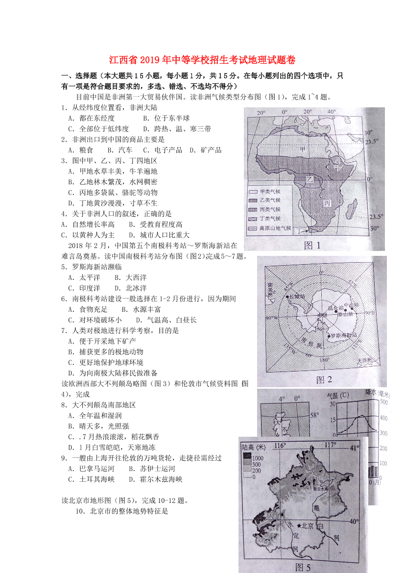 cxve51ef4s9p8b18cxve51ef4s9p8b18_1.png