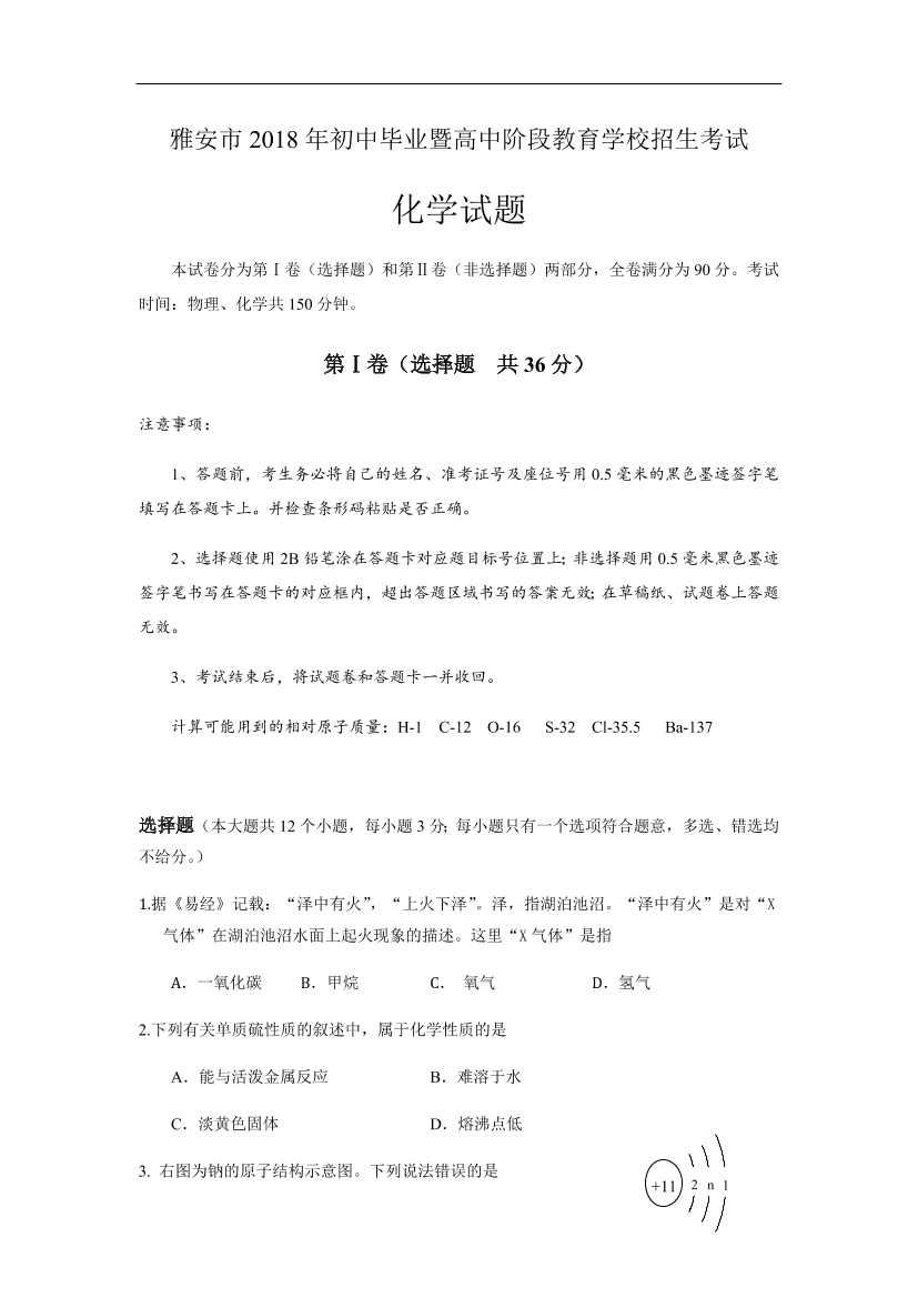 cza56v85qoe2bbbicza56v85qoe2bbbi_1.png