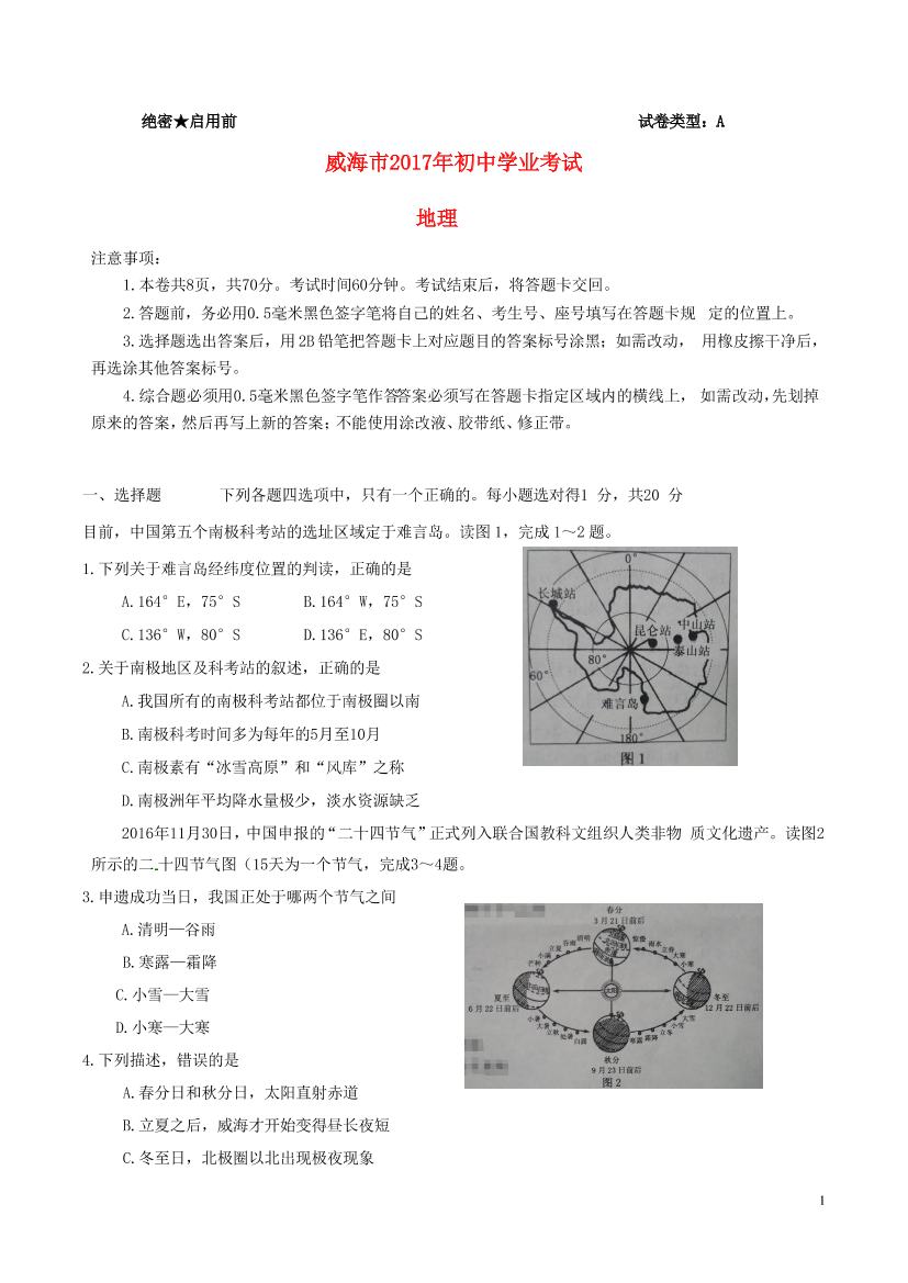 d301d89pfr7qfbv5d301d89pfr7qfbv5_1.png