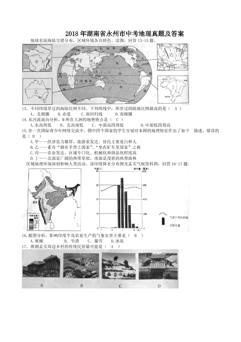d31adg5b0oei6vvmd31adg5b0oei6vvm_1.png