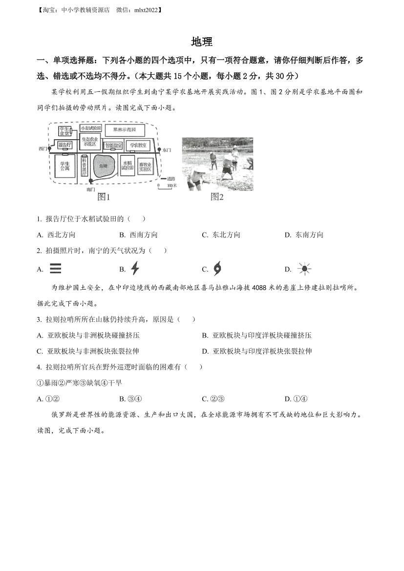 d5gc79swjuxfwqnld5gc79swjuxfwqnl_1.png