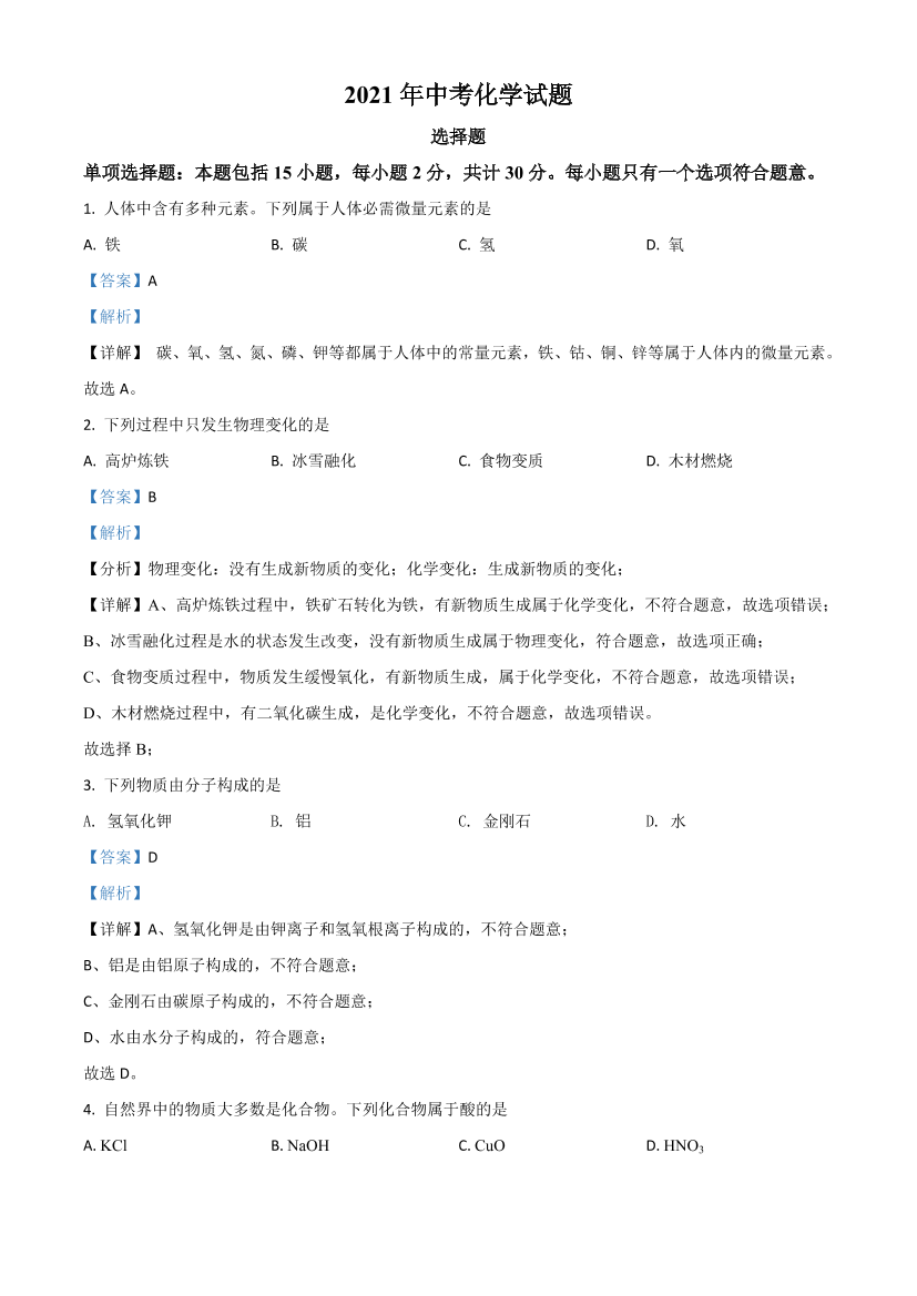 d6ezgs4aei7p7gsvd6ezgs4aei7p7gsv_1.png