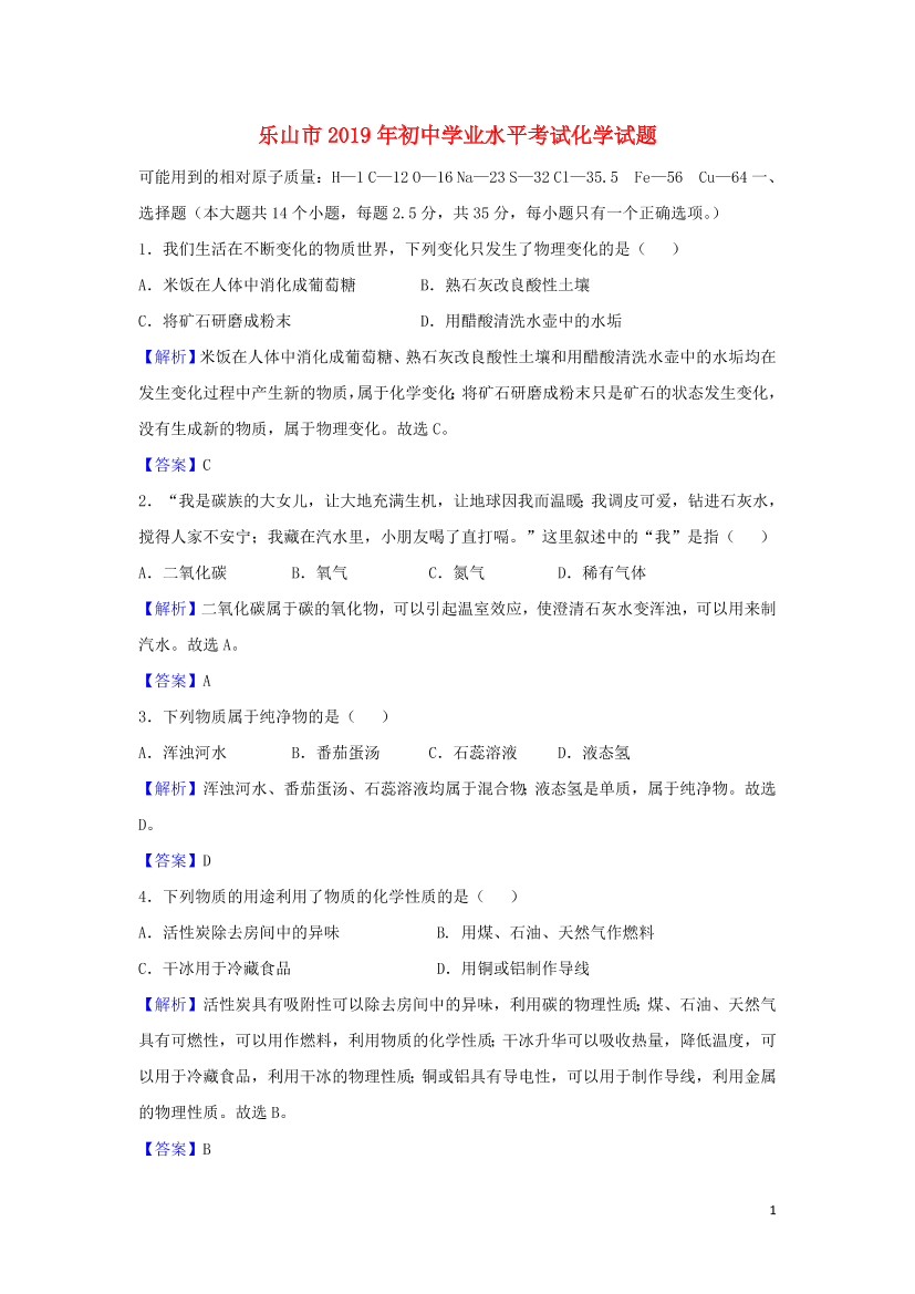 d757atm31tl6puejd757atm31tl6puej_1.png