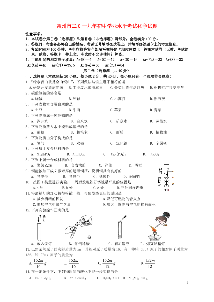 d8k0nxri66dxao6gd8k0nxri66dxao6g_1.png