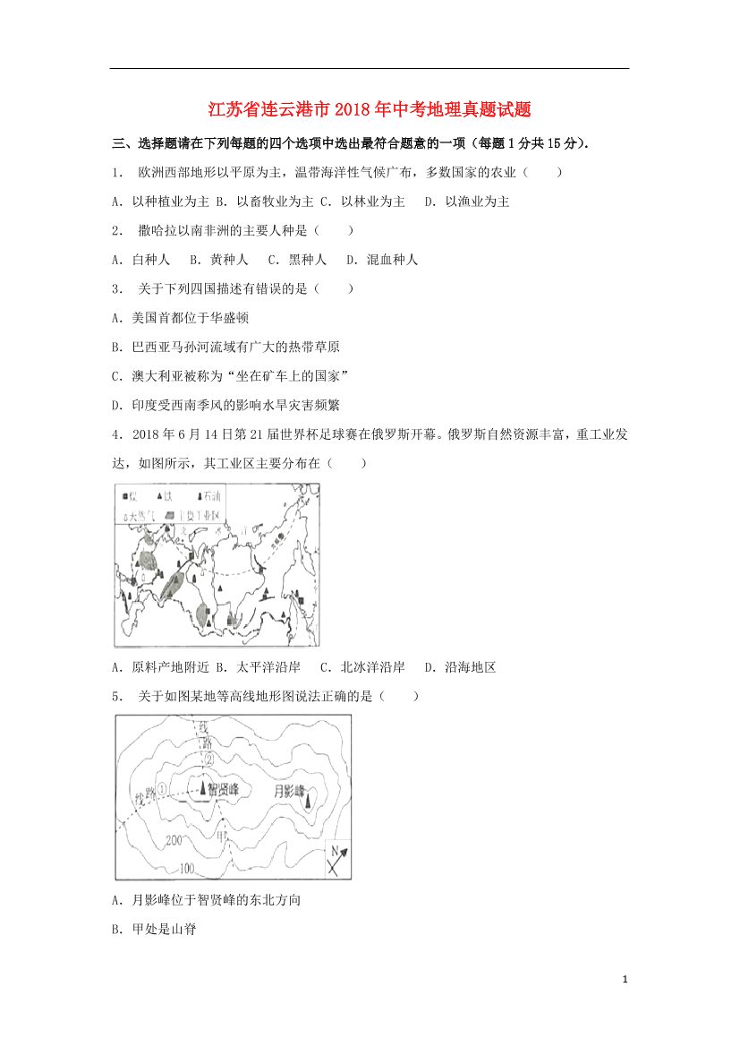 d9un31xhsmqnuhj1d9un31xhsmqnuhj1_1.png