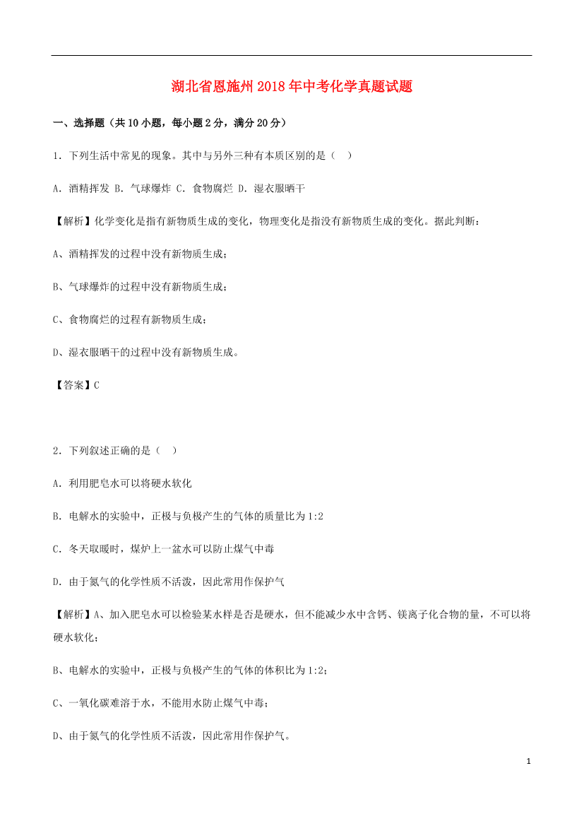 dar0b9zf85ulq7rtdar0b9zf85ulq7rt_1.png