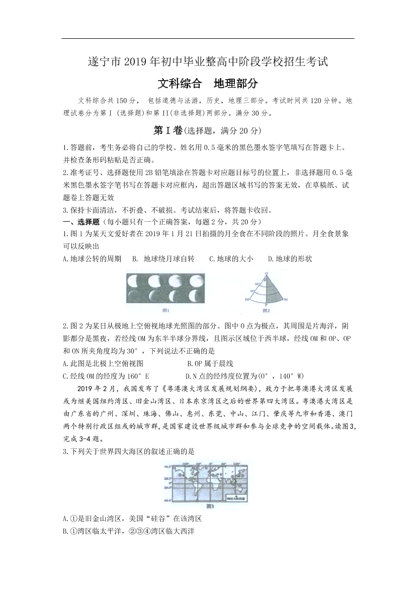 db1tq97cjpuc4cqldb1tq97cjpuc4cql_1.png