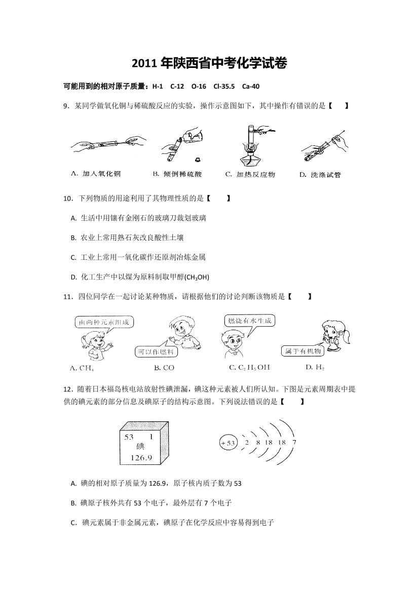 dcvvjh9lp4wcpi2pdcvvjh9lp4wcpi2p_1.png