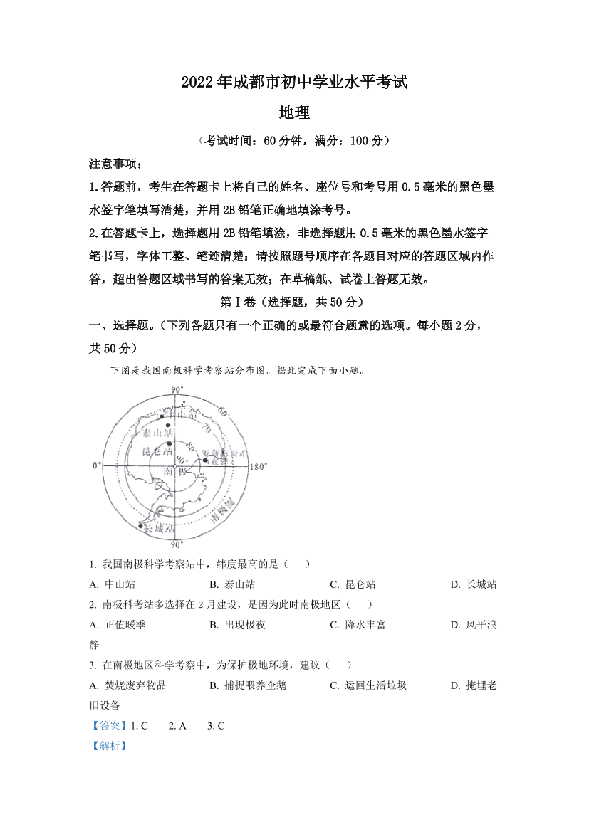 dgb63q62t4408bcxdgb63q62t4408bcx_1.png